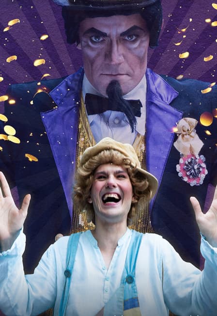 Проданный смех