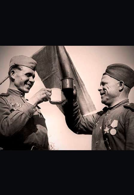 ``Стихи и песни военных лет``