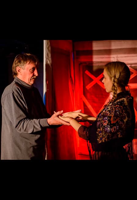 Звонок в прошлое