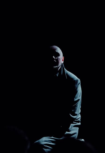 Я такое дерево