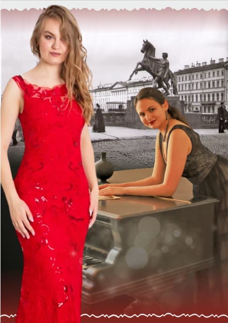 Камерная классика на крыше. Концерт «Невский проспект». Салон с историей: вечеринка с фуршетом и патефоном в музее