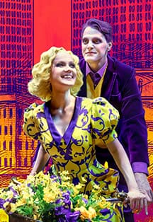 Дорогой мистер Смит