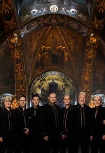 Мужской хор "Оптина Пустынь"