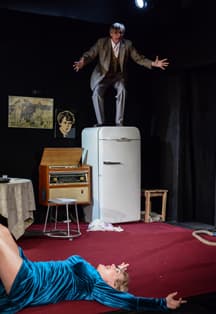 На чистую воду