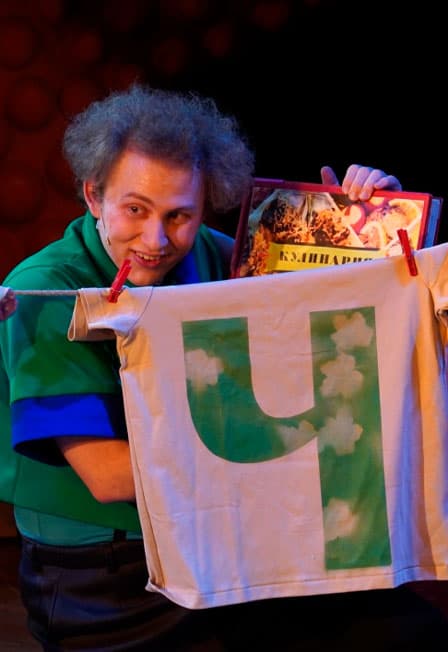 Мишкина каша