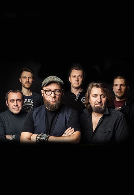 Рекорд Оркестр