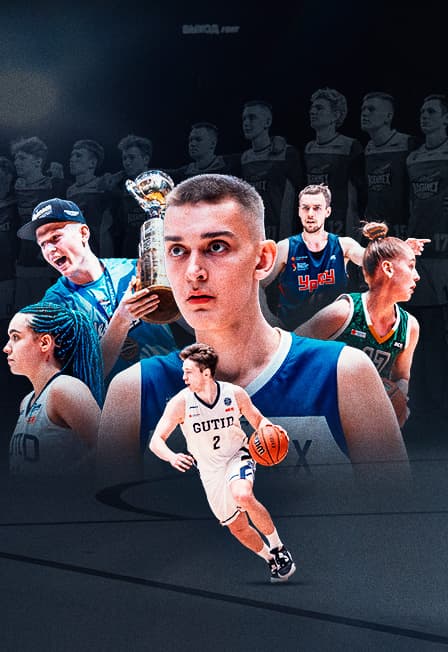 Суперфинал АСБ 2026