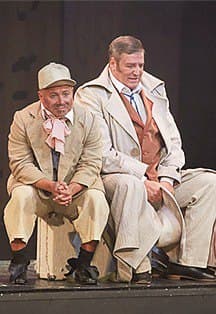 Все тот же лес