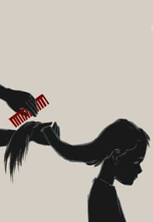 Миф о Светлане