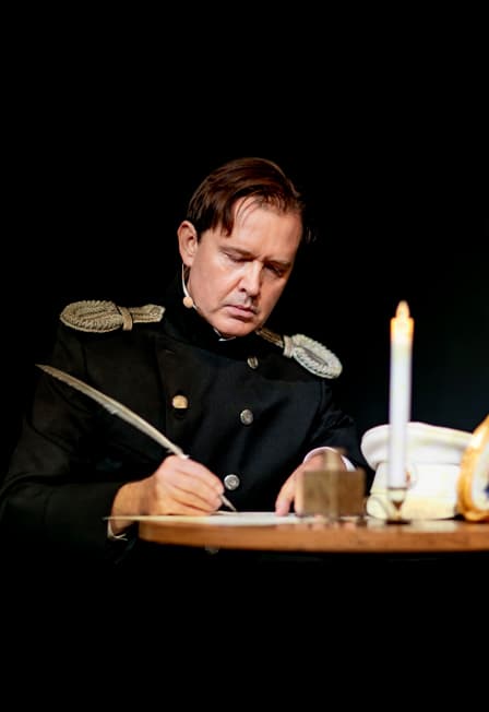 Лермонтов. Я к вам пишу