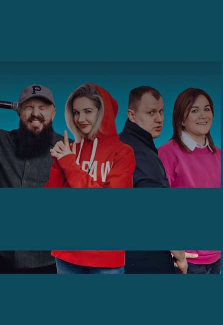 PRO Stand-UP отборный концерт ТЕЛЕ и VK комиков