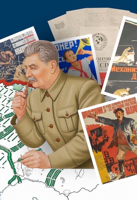 Лекция "Если завтра война: СССР в 1930-е гг."