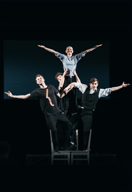 «Многоголосье»