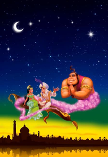 "АЛАДДИН" Мюзикл для всей семьи