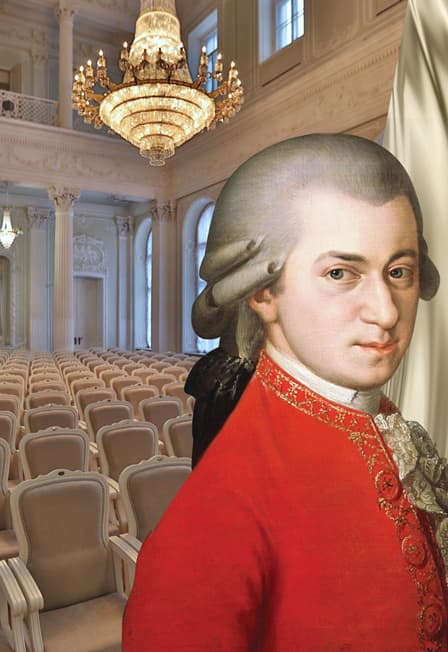 "Молодые исполнители России". "Ночь музеев": приношение Моцарту. К 270-летию композитора