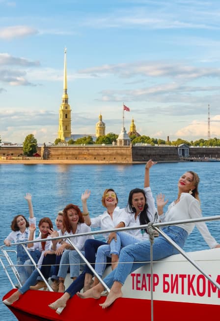 Богини Невы. Круиз на теплоходе в компании актрис и музыкантов театра «Битком».