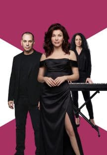 Песни вещих птиц