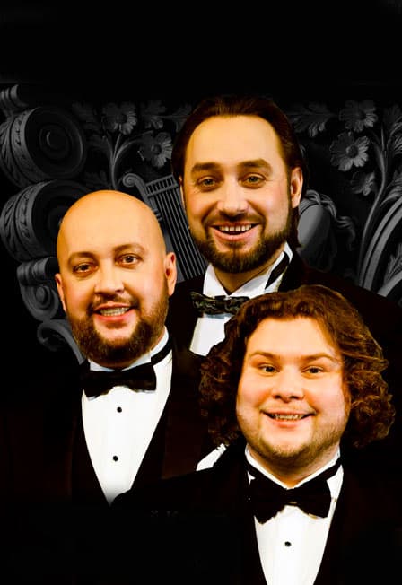 Империя оперы