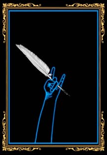 Руслан и Людмила