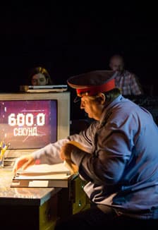 Преступление и наказание