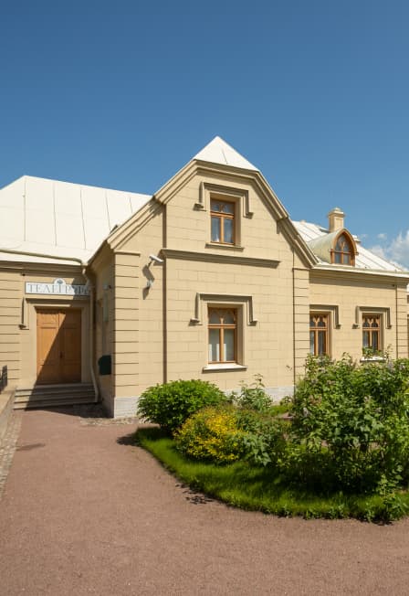 Авторская экскурсия "Александрия. 200 лет на связи"
