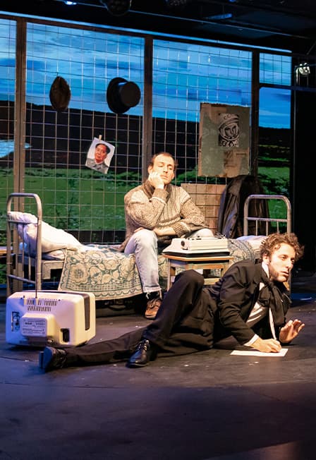 Заповедник