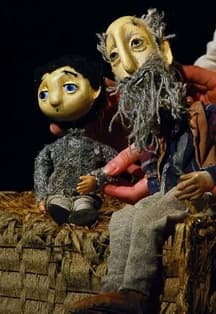 Мой дедушка был вишней