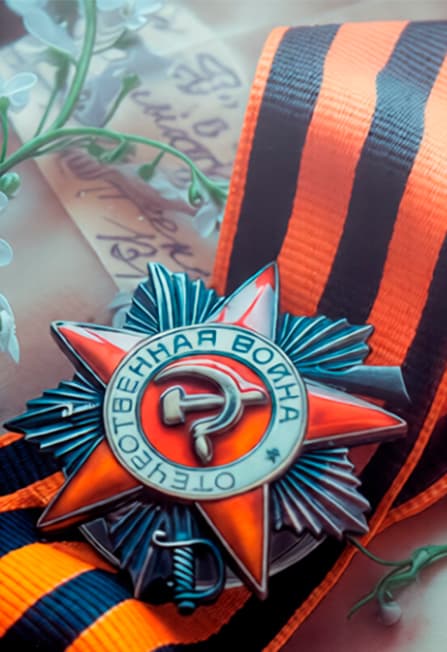 Спектакль "Ребята нашего двора"