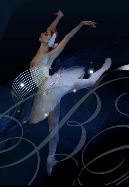 Лебединое озеро