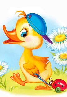 Интерактивный спектакль "Любопытный Утенок"