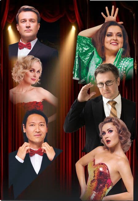 Мюзикл "Хиты Бродвея"