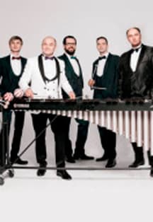 «Необыкновенные инструменты и ударная классика»