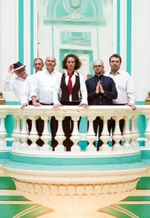 Кавер-бэнд Holy Blacksmith. Джаз, блюз, кантри и рок-н-ролл на сцене Noisy River