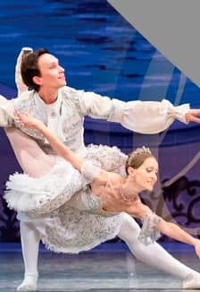 Балет Спящая красавица