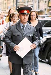 Сергей Довлатов. Задержанный