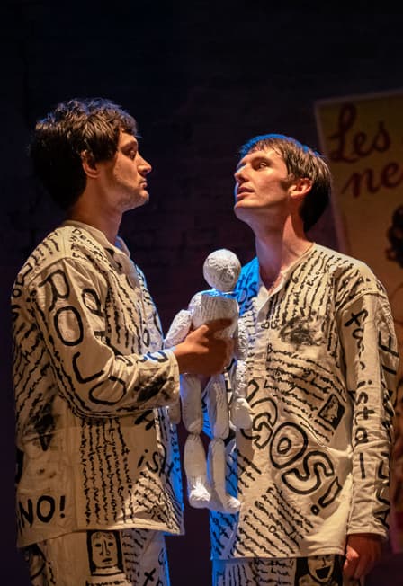 "Оруэлл. Танго старых газет"