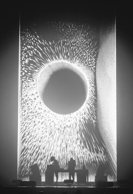 Аудиовизуальный перформанс от 404.zero