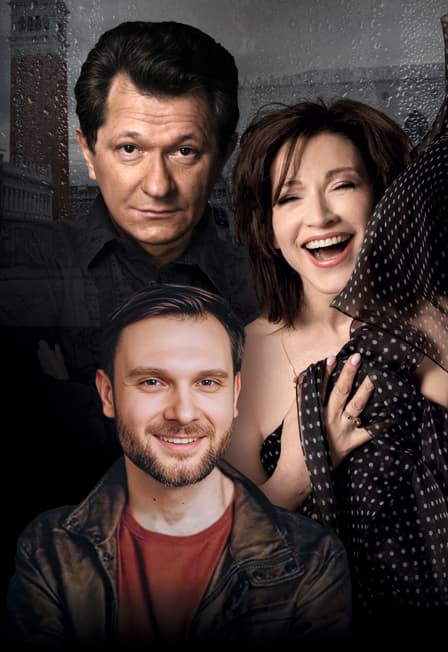 Жизнь прекрасна