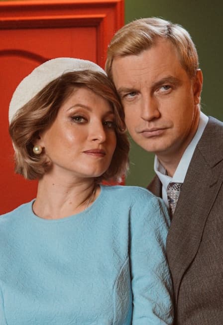 Маленький оркестр и Алексей Гоман