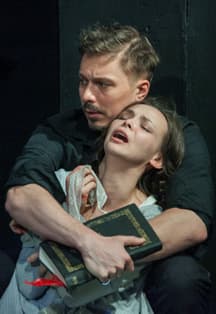 Преступление и наказание