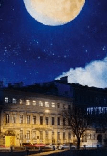 Тайны старинного особняка