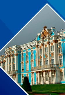 Пушкин. Екатерининский дворец, парк. Янтарная комната (без очереди)