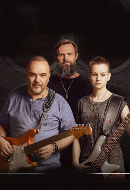 Концерт группы «Черный кофе»