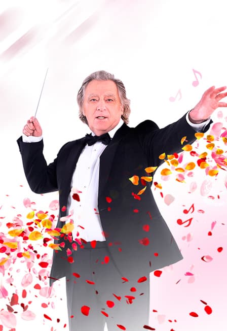 Музыка радости.