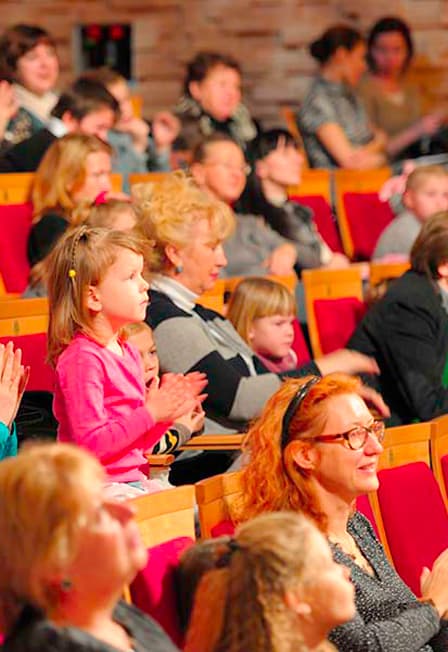 Концерт для детей