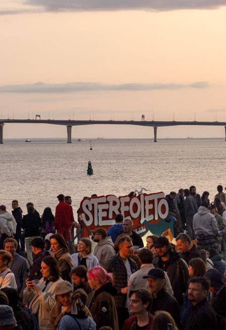 Фестиваль STEREOLETO 2026