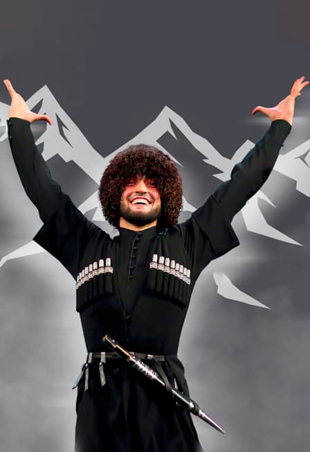 Ансамбль танца "Вайнах"