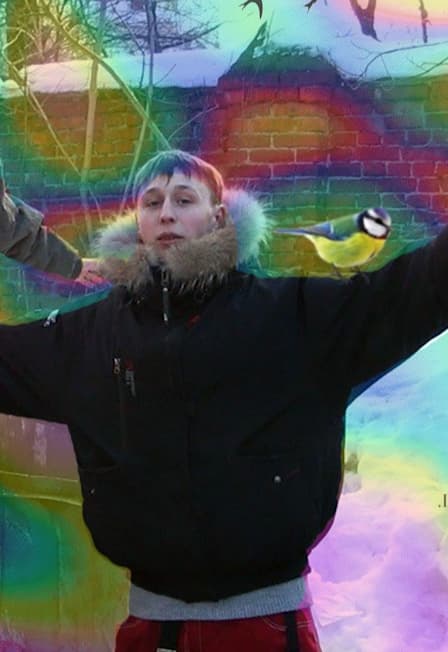 KUNTEYNIR