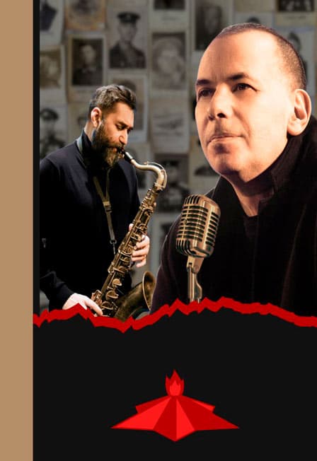 Авторская музыкально-поэтическая композиция "Образы войны"