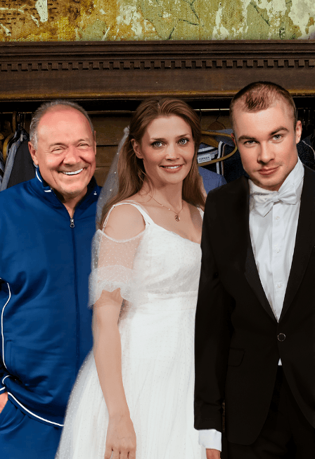 Третий лишний